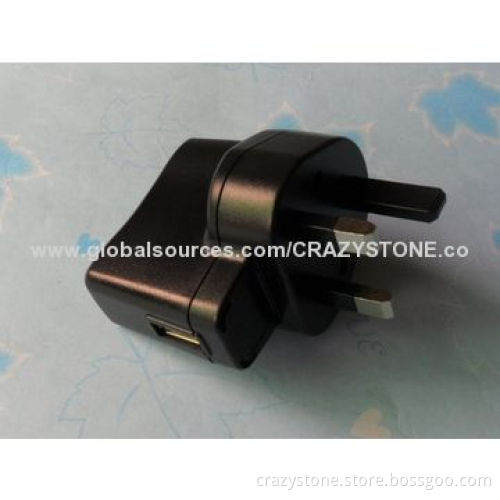 UK Version AC/DC Charger Adapter